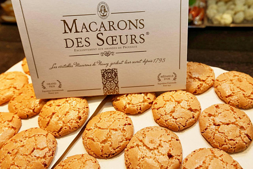 Macarons de Nancy