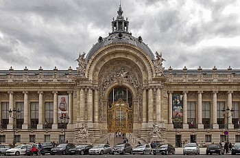 Малый дворец (Petit Palais)