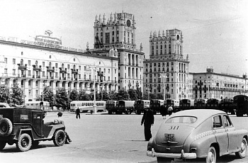 Привокзальная площадь (1959 год)