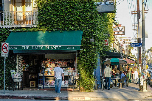 Книжный магазин Daily Planet