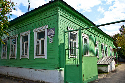 Жилой дом начала XX века