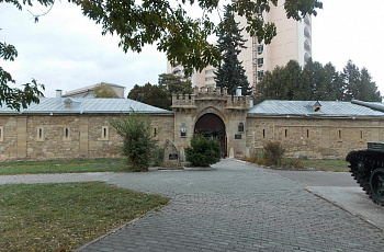 Кисловодск