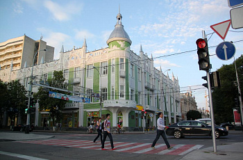 Улица Красная