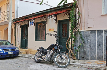 Остров Закинф