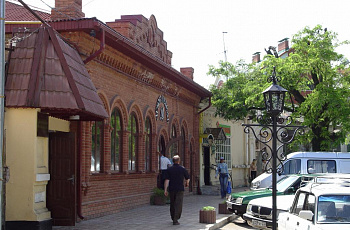 Улицы Ейска