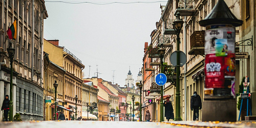 Каунас