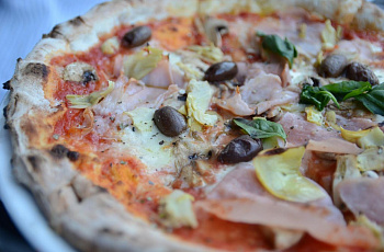 Карчофи