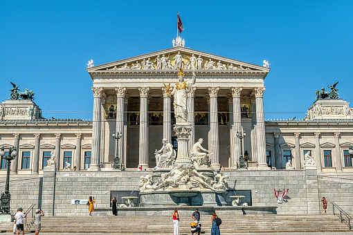 Австрийский Парламент