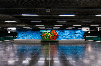 Станция метро Stadion