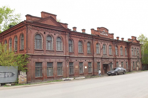 Городской музей «Искусство Омска»