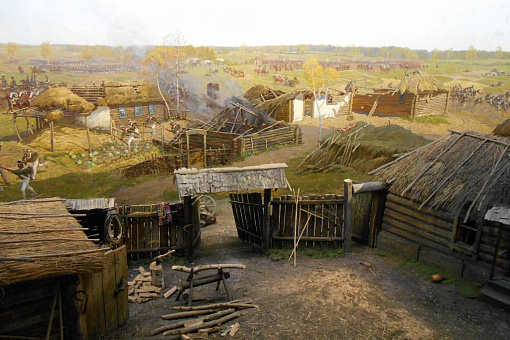 Бородинская панорама