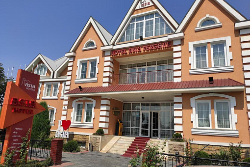 Hotel Asia Fergana