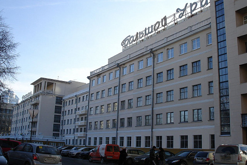 Гостиница «Большой Урал»