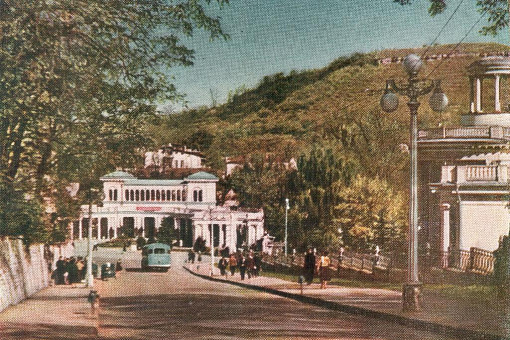 Кисловодск