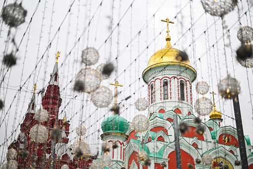 Никольская улица