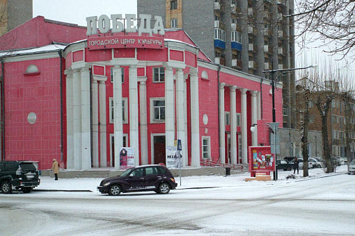 Абакан зимой