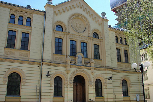 Синагога Ножика в Еврейском квартале