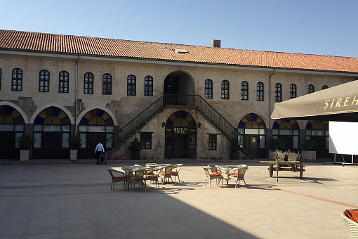 Sirehan Hotel