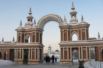 Царицыно
