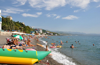 Алушта