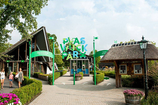 Парк Пласвайк в Роттердаме