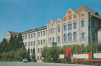 Омск