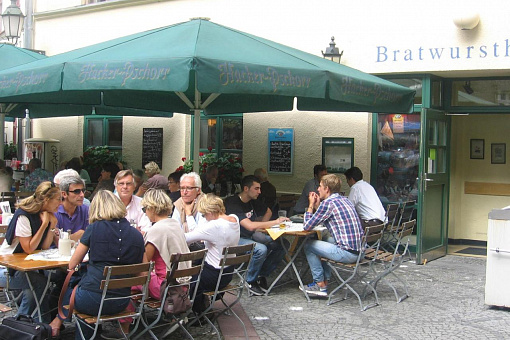Ресторан Bratwurstherzl