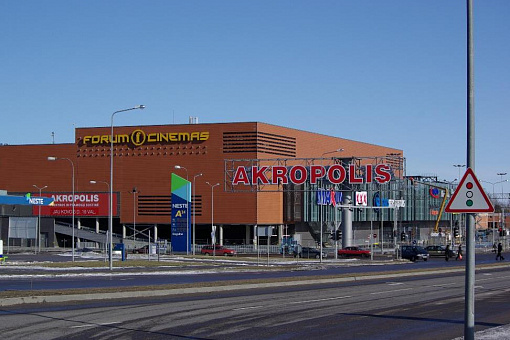 «Акрополис» в Вильнюсе