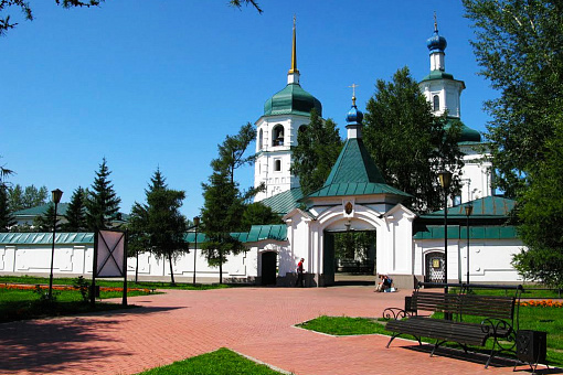 Иркутск