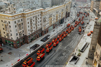 Тверская улица