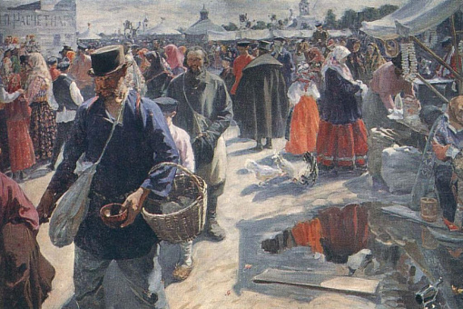Иван Куликов. Ярмарка в Муроме (1910—1912)