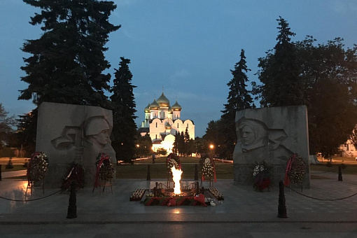 Вечный огонь
