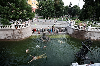 Москва
