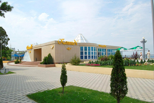 Ресторан «Капитан»