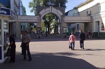 Ейск