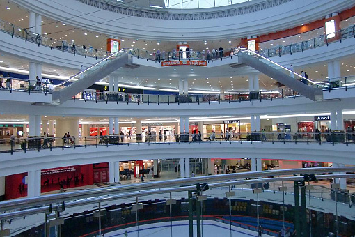 City Center Doha Mall