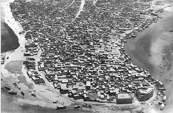 ОАЭ в 1950-х