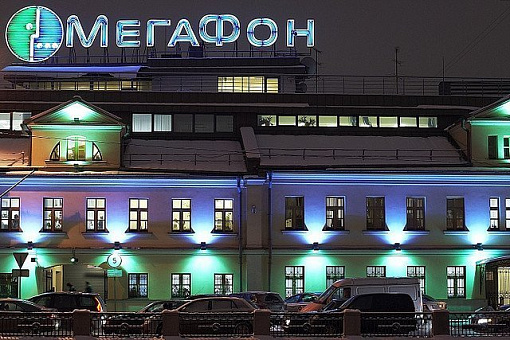 Москва