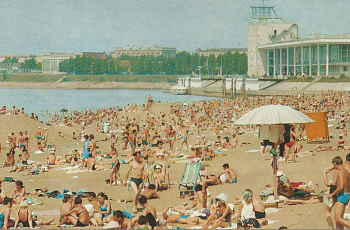 Омск в 1971 году