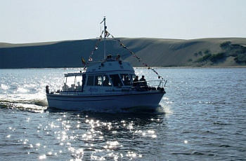 Куршская коса