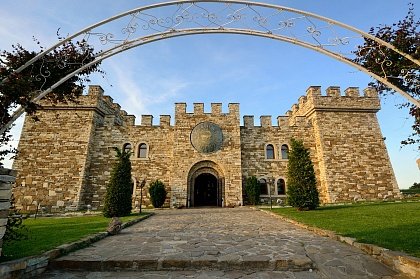 Отель Kaloyanova Fortress в Арбанаси