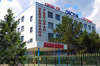 Гостиница Лагуна