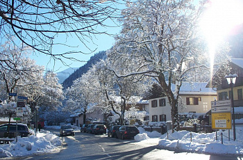 Германия