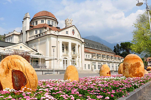 Мерано