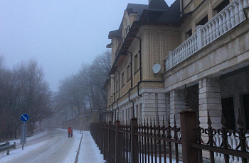Железноводск