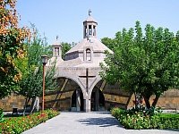 Фото Армавира