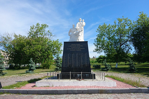 Памятник советским воинам