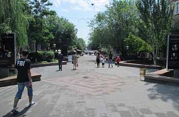 Гюмри