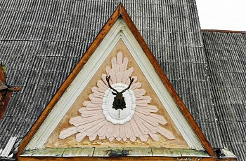 Гусев