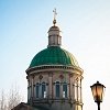 Церковь Сурб Хач